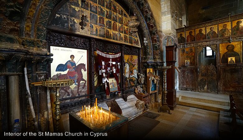 Interior of the St Mamas Church in Cyprus