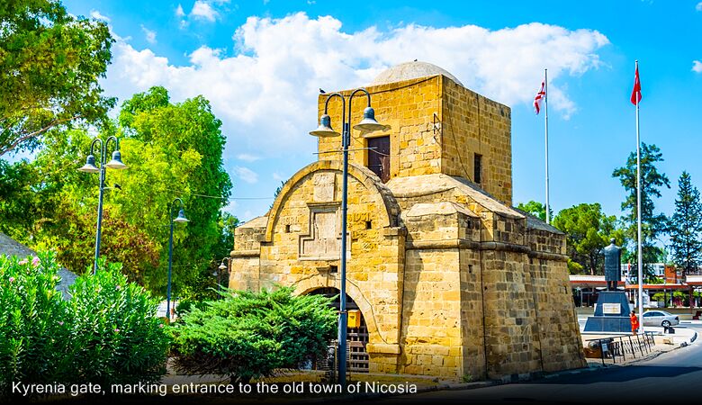 Kyrenia gate, marking entrance to the old town of Nicosia